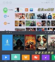 5分钟带你了解宾狗M6投影仪和当贝D1，看这篇就够了