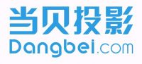 投影仪什么牌子好？家用投影仪值得买排行榜最新公布