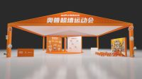 墙面空间还可以这么用！“奥普超墙运动会”陪你过“六一”