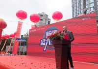 新高度 新征程丨千思郴州分公司新馆盛大开业！