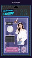 恒洁浴室乌托邦，你的纯享空间