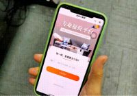 用标准化重新定义家修行业，啄木鸟家庭维修二十年砥砺之路