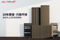 ​美好的童趣世界 森拉特暖气片给他更长久的守护