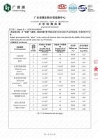 618年中大促买消毒柜就选韩加，方便实用、福利多