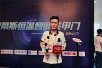 厉兵秣马，火力全开---梵蒂斯高端入户门优秀经销商专访