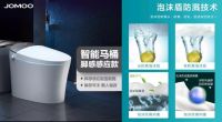 如何摆脱卫生间的这五个“智障”细节？京东618送来了攻略！