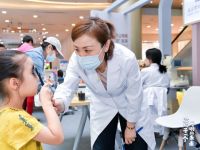 用行动迎接爱眼日 光明园迪呵护光明未来