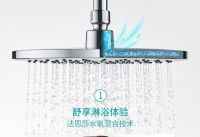 卫生间装修千万不能省 选对产品 生活品质UP UP！