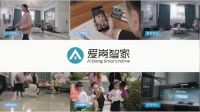 王力安防（605268）：不看王力馆，等于白来门博会！