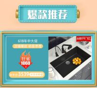 京东618火力全开，迈锐博大促神券等你来薅羊毛