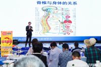 伊丽丝布局西北市场，携手红星美凯龙、亚太脊柱专家谢政洁，经销商踊跃加盟！