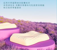 斯柔菲深睡乳胶寝具空降央视，《人人都爱中国造》助力健康生活