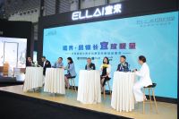 2021KBC，宜来如期而来！
