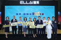 2021KBC，宜来如期而来！