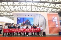 引爆智慧新零售！九牧第七代智慧门店华东招商火热开启
