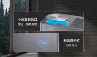 足不出户畅享亚马逊森林洁净空气，儿童节升起TCL卧室新风空调小蓝翼