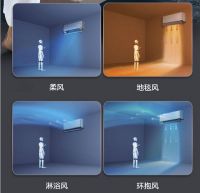 足不出户畅享亚马逊森林洁净空气，儿童节升起TCL卧室新风空调小蓝翼