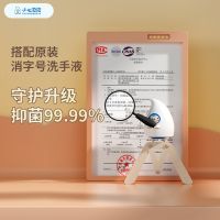 小七泡泡sevenbubble六一狂欢，融合引领婴童产业，创新路上迎风前行
