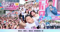 有故事的美业人，为你讲述她们“525”的故事