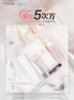 有故事的美业人，为你讲述她们“525”的故事