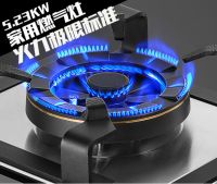 集成灶什么牌子好？