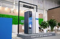 凡登场，皆瞩目！ COUCOQ科驭为博鳌全球健康论坛嘉宾提供健康衣物护理服务
