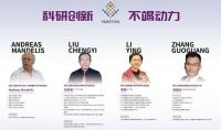 新泓能光波房为什么会成功?