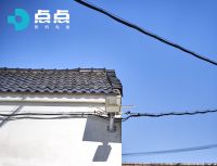 绿色、节能、智能:点点太阳能智能LED灯的绿色智慧照明理念