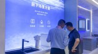 同而不同应景而生 开能创新净水解决方案亮相第十四届国际水展