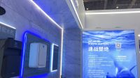 同而不同应景而生 开能创新净水解决方案亮相第十四届国际水展