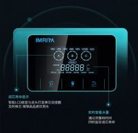 母婴矿物质净水器IMT-NS6管了!!