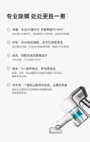 李一桐种草小狗擦地吸尘器 618买它准没错