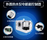 选择卫生间污水提升器,需要解决哪些难题?