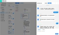 人效提高350%,快商通营销客服机器人,助力欧派家居赢在起点