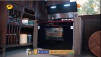 蘑菇屋一家人的诗意栖居生活,由火星人集成灶来守护!