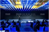 美的、国美强强联手,2021夏季新品盛大发布共商百天40亿大