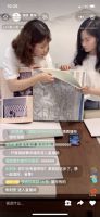 活动流量屡创新高!领绣·菁华“粽”情一夏官方直播促成847单