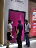 “三位一体”创新战略,云智星智能门势能持续上扬