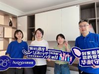 服务没有终点,华耐到家让装修更有温度