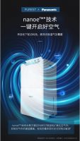 浦力适除湿机618期间成交额超去年,业务狂飙猛进!