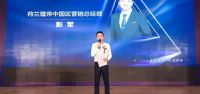 荷兰蔻帝南昌二店火热开场,势不可挡