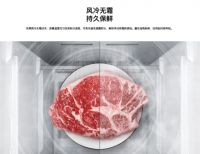 熬夜看球党必备, 三星BESPOKE系列冰箱助你点燃激情夏日