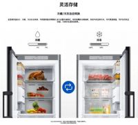熬夜看球党必备, 三星BESPOKE系列冰箱助你点燃激情夏日