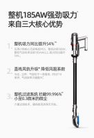 国内外三款吸尘器横向对比:各具特色的家居清洁神器