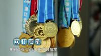 《极速焕新家》走进网球冠军之家,两周解决66箱杂物收纳问题