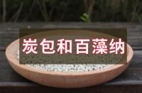 通风1年多还是成为了甲醛的受害者,根本原因还是没有找对方法