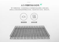 东宝床垫:居家抗疫,睡得好很重要