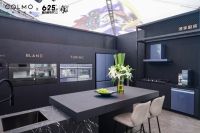 COLMO菁英生活体验展亮相重百家电节,再掀理享生活新浪潮