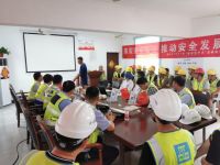 中建商砼浦口厂开展安全消防应急疏散演练