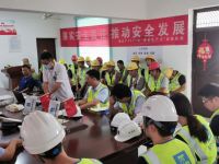 中建商砼浦口厂开展安全消防应急疏散演练
